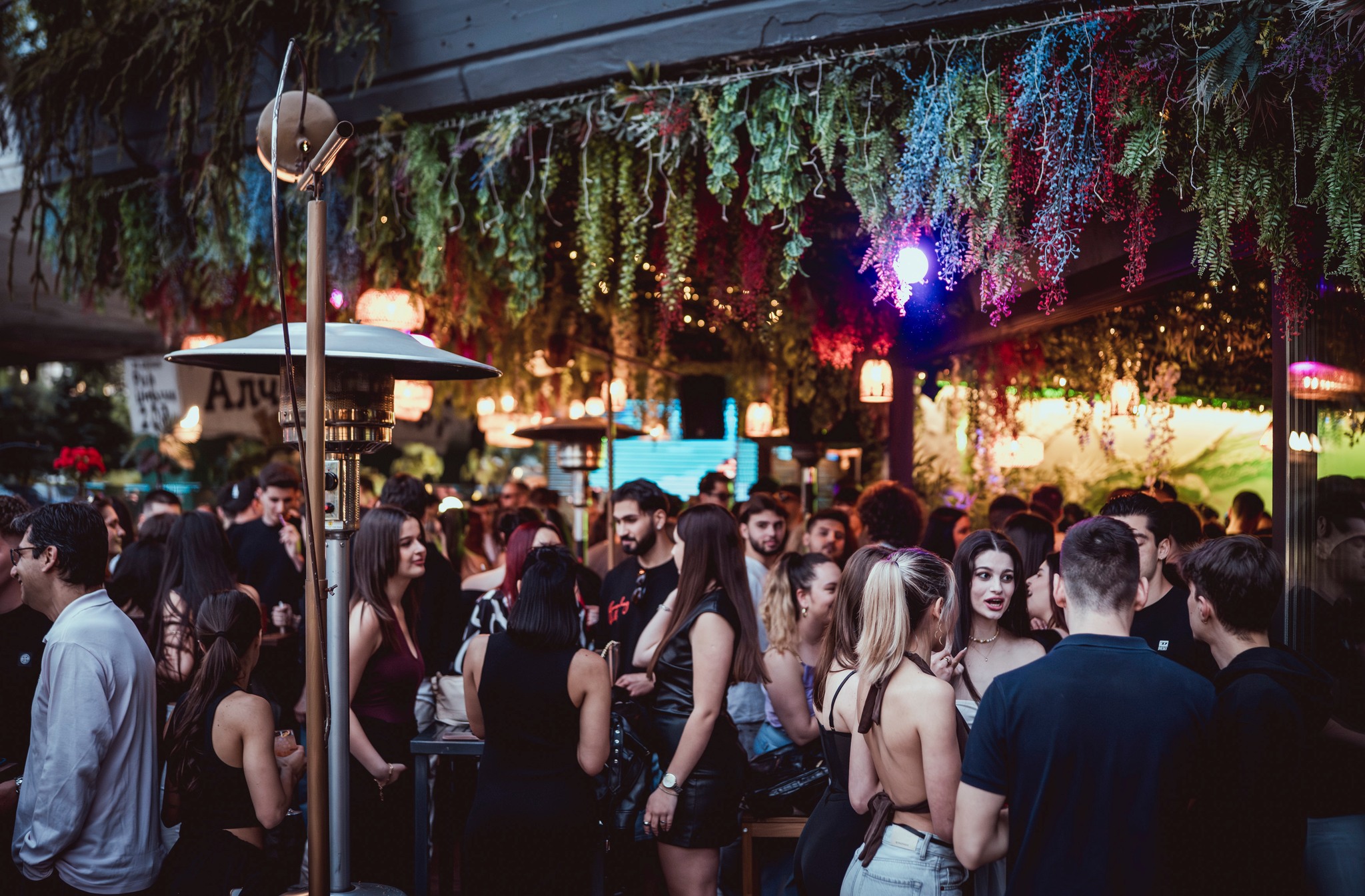 Botanico